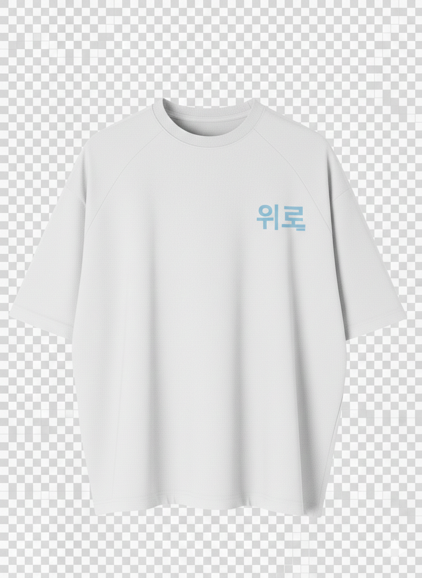 Camiseta Oversize Wilo