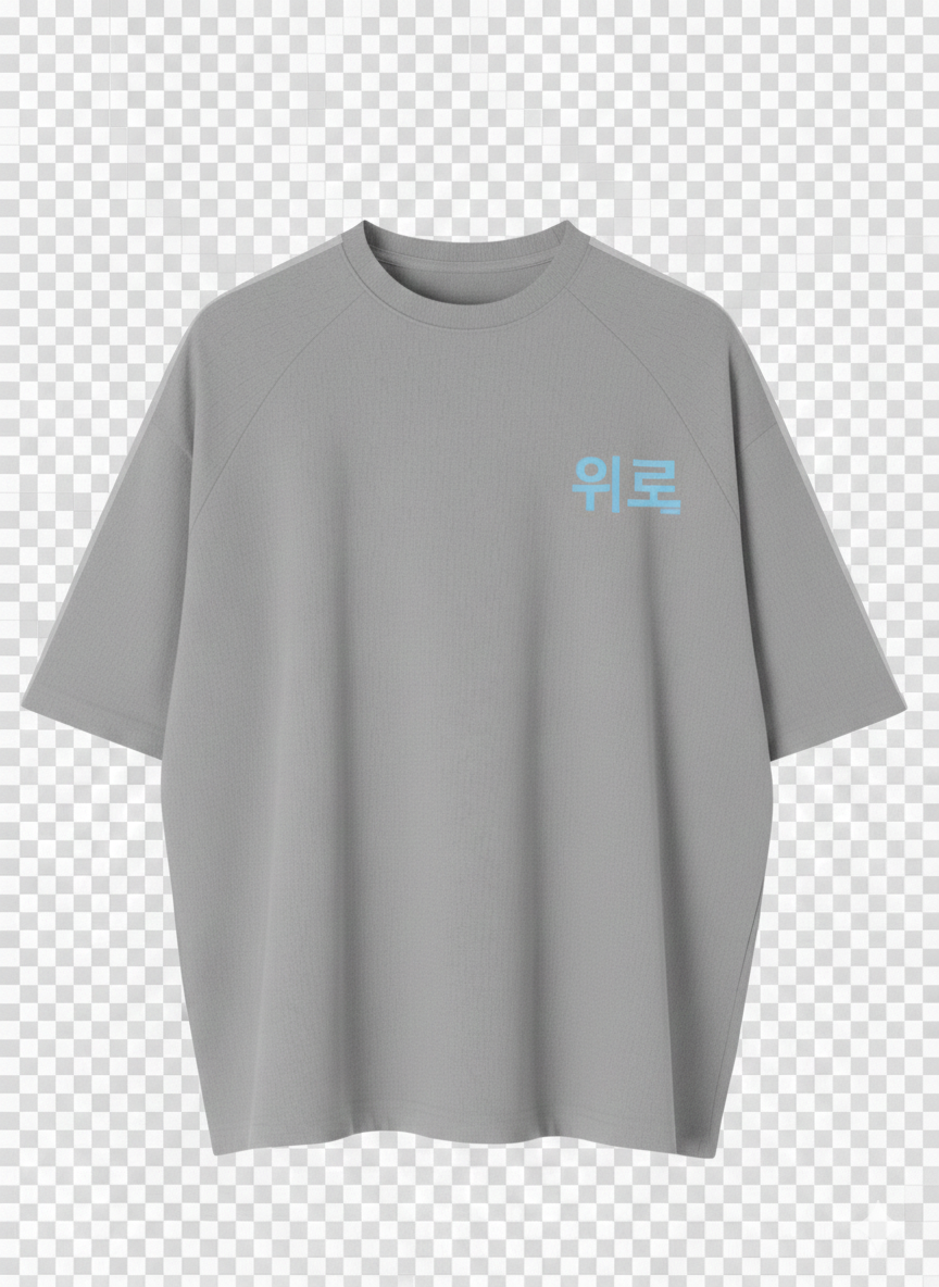 Camiseta Oversize Wilo