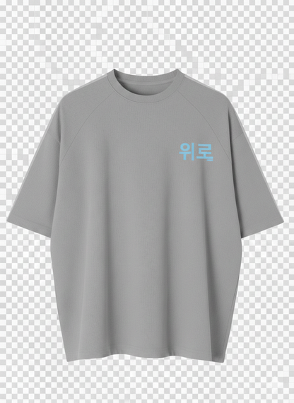 Camiseta Oversize Wilo