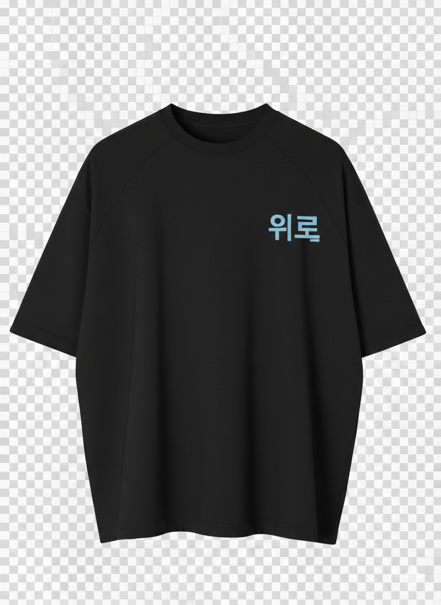 Camiseta Oversize Wilo