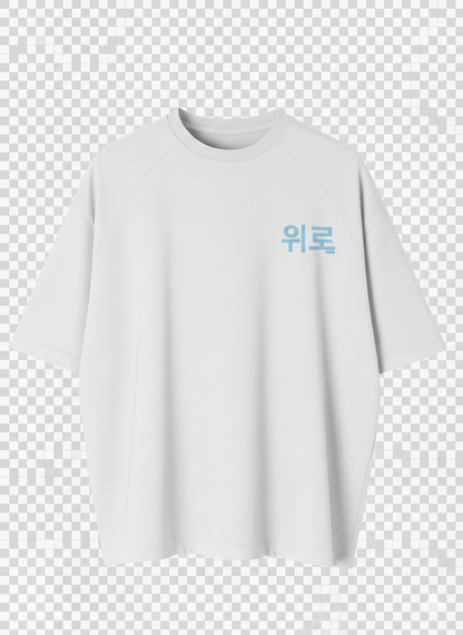 Camiseta Oversize Wilo