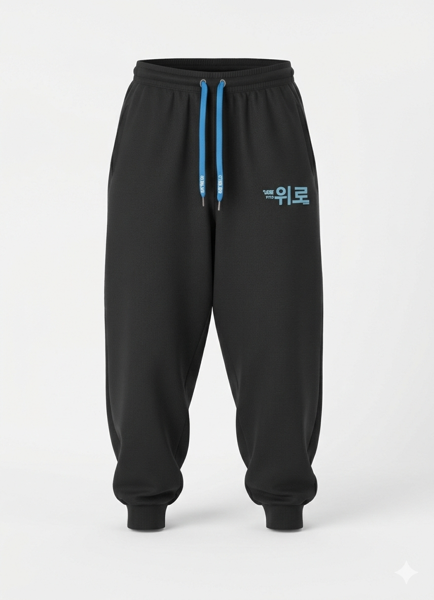 Jogger Wilo