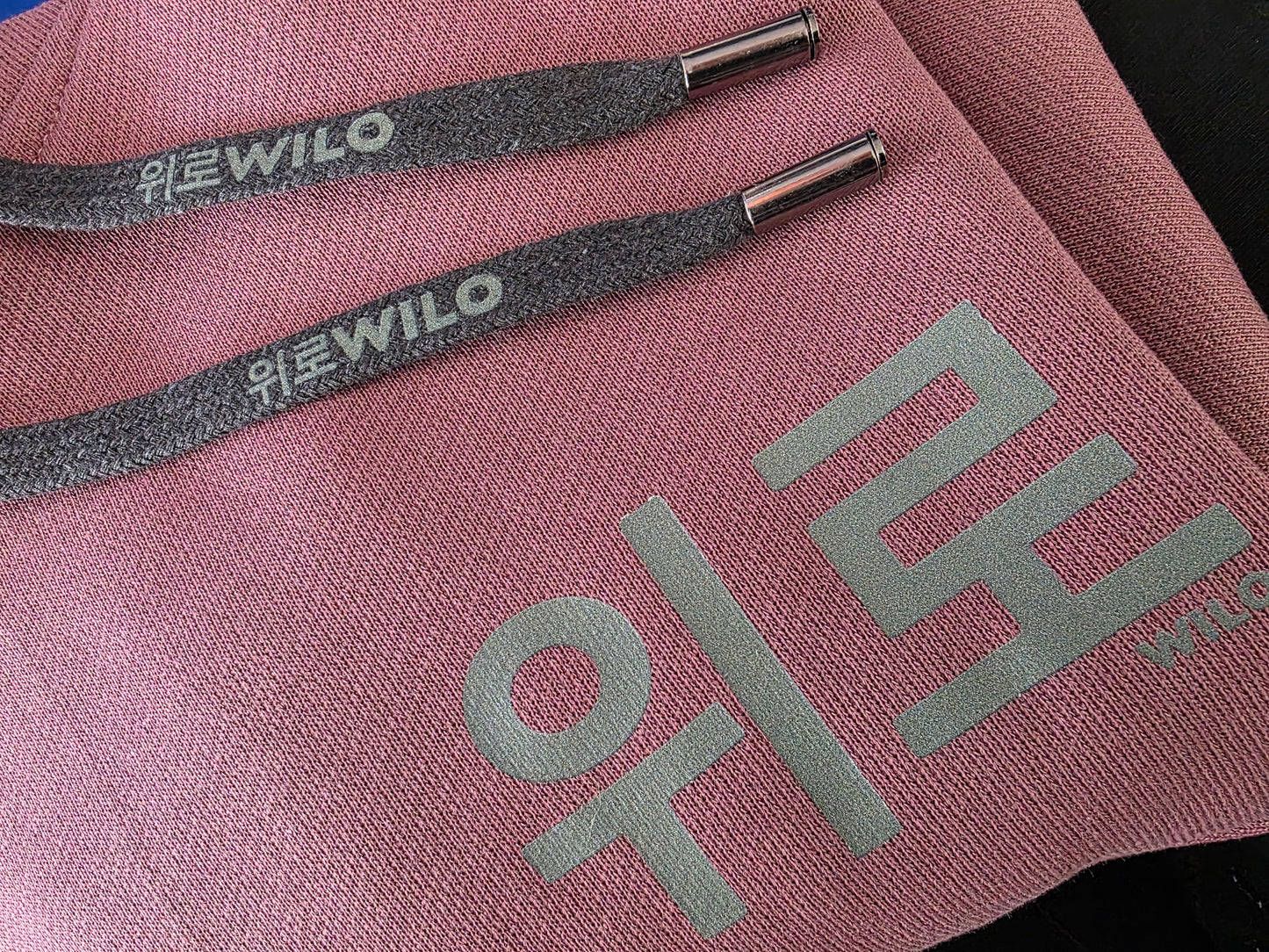 Wilo Collection: Edición Limitada