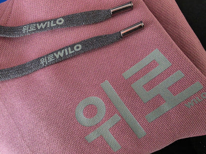 Wilo Collection: Edición Limitada